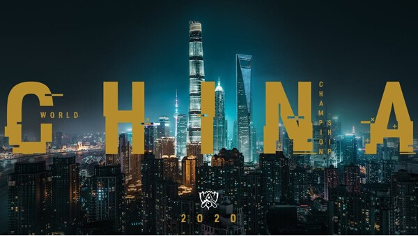 英雄联盟S10举办地点出炉 2020S10举办城市名单