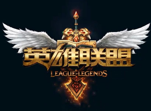 英雄联盟4月28日维护到几点 部分大区模式维护公告