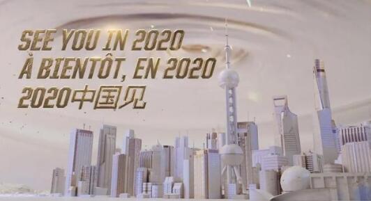 英雄联盟S10世界赛最新消息 2020年s10世界赛时间表