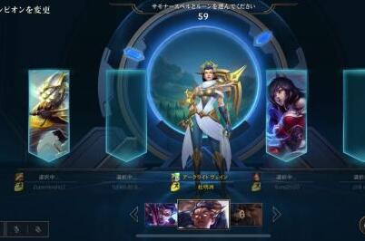 lol手游kda阿卡丽任务是什么?kda阿卡丽任务攻略