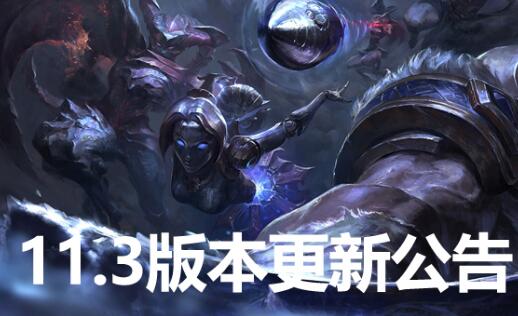 lol无限乱斗和无限火力一样吗?无限乱斗和无限火力哪个好玩?