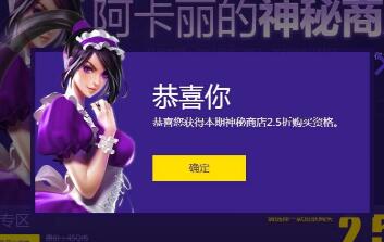 lol2021有什么模式?英雄联盟2021出新玩法吗?